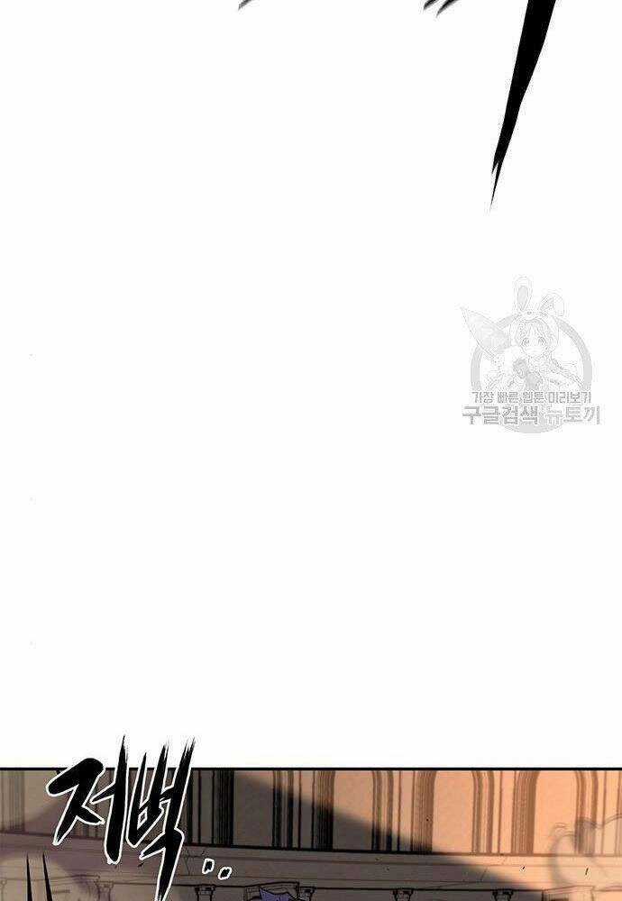 Cuộc Chiến Siêu Nhân - Chapter 17 - Trang 165