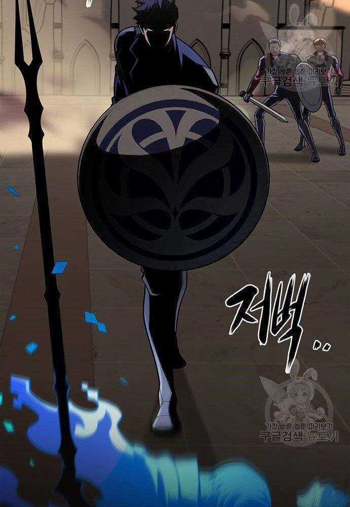 Cuộc Chiến Siêu Nhân - Chapter 17 - Trang 166