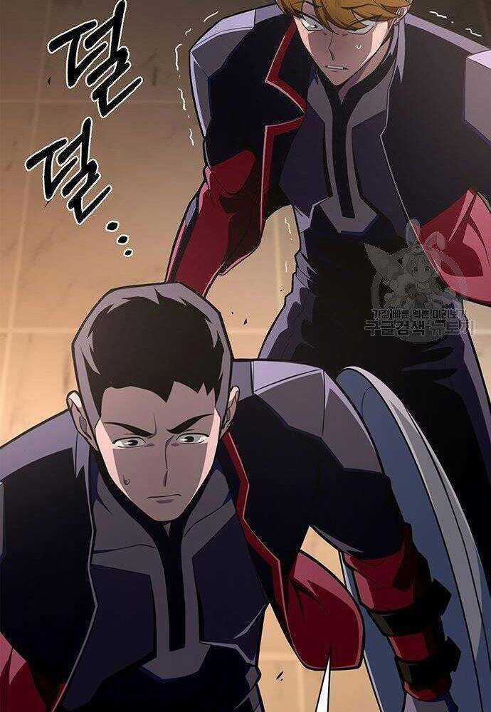 Cuộc Chiến Siêu Nhân - Chapter 17 - Trang 172