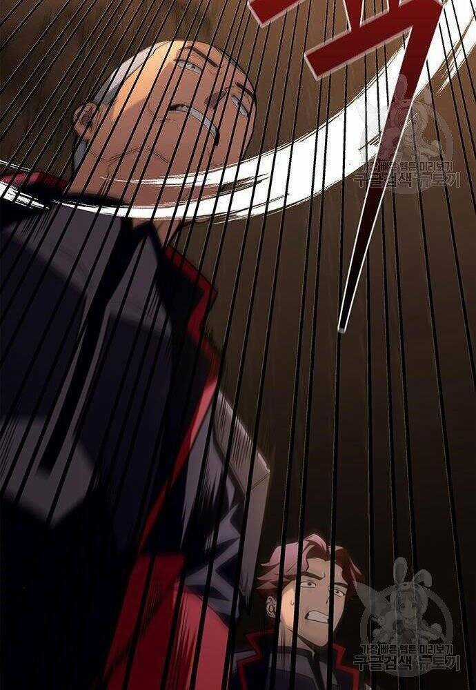 Cuộc Chiến Siêu Nhân - Chapter 17 - Trang 56