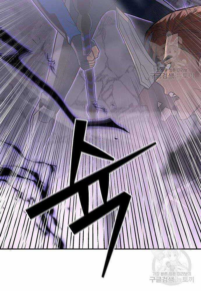 Cuộc Chiến Siêu Nhân - Chapter 17 - Trang 63