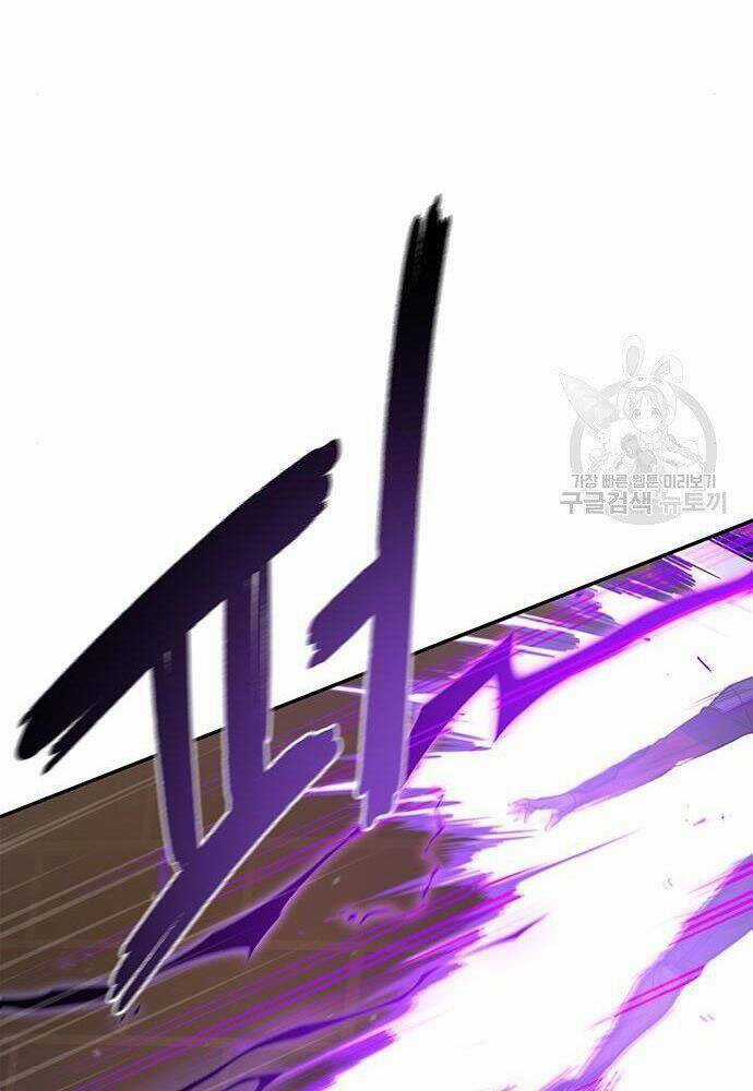 Cuộc Chiến Siêu Nhân - Chapter 17 - Trang 81