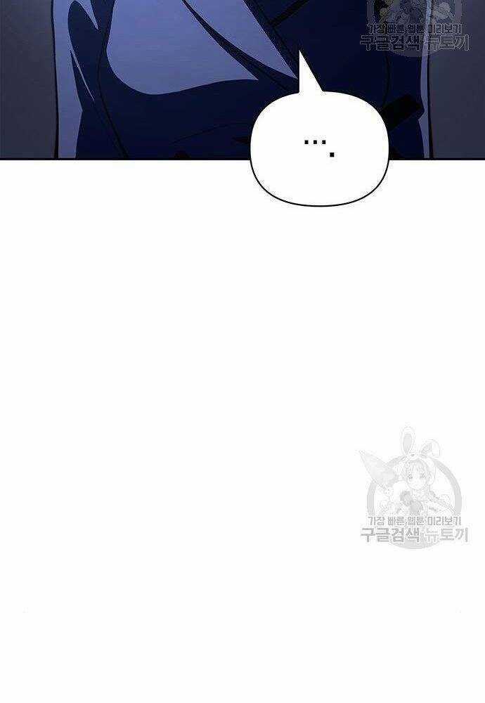 Cuộc Chiến Siêu Nhân - Chapter 17 - Trang 94