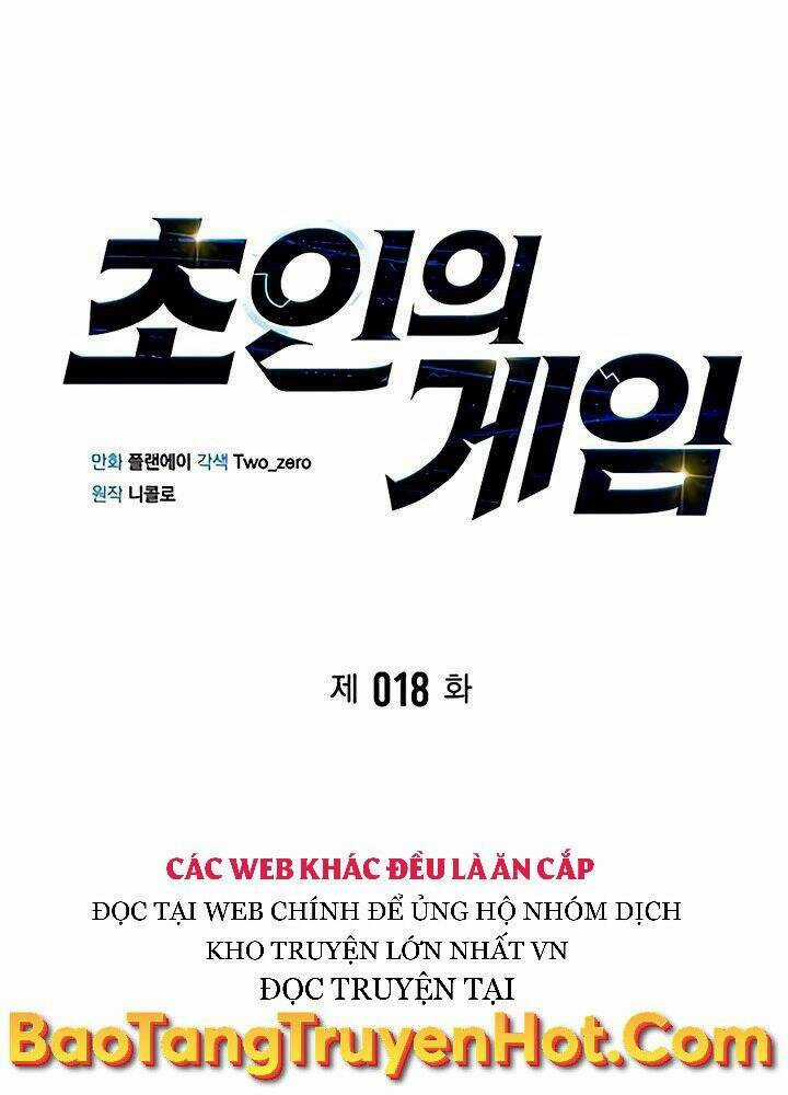 Cuộc Chiến Siêu Nhân - Chapter 18 - Trang 1