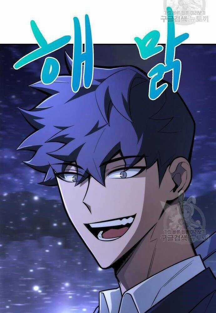 Cuộc Chiến Siêu Nhân - Chapter 19 - Trang 122