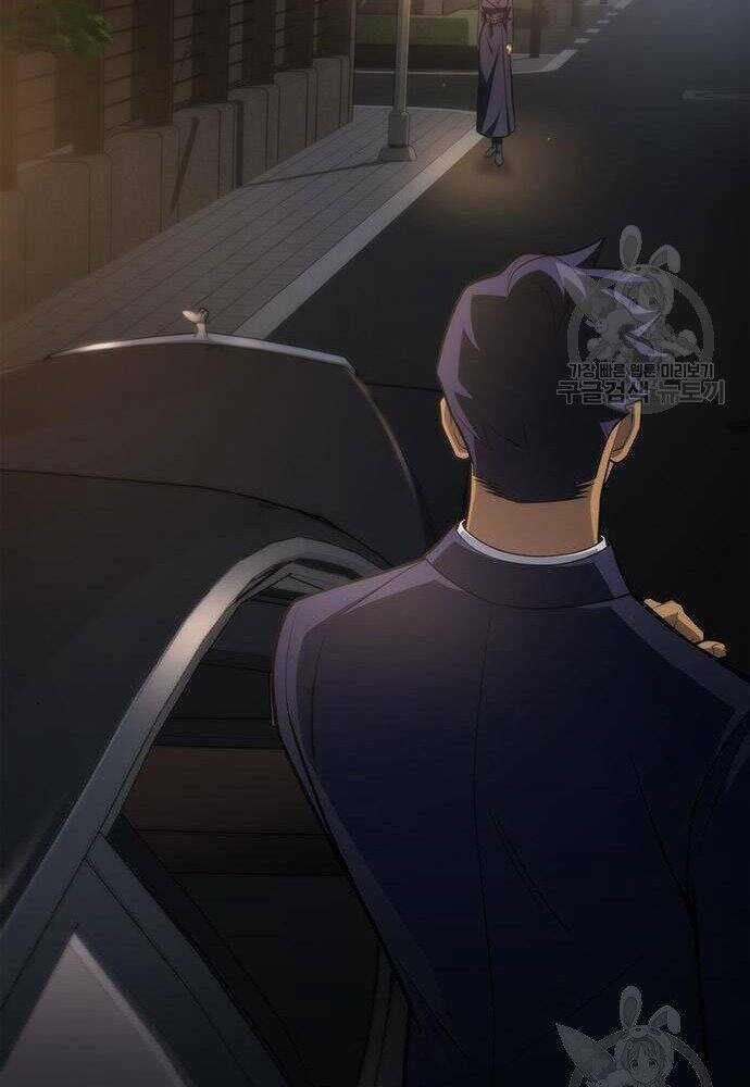 Cuộc Chiến Siêu Nhân - Chapter 19 - Trang 128