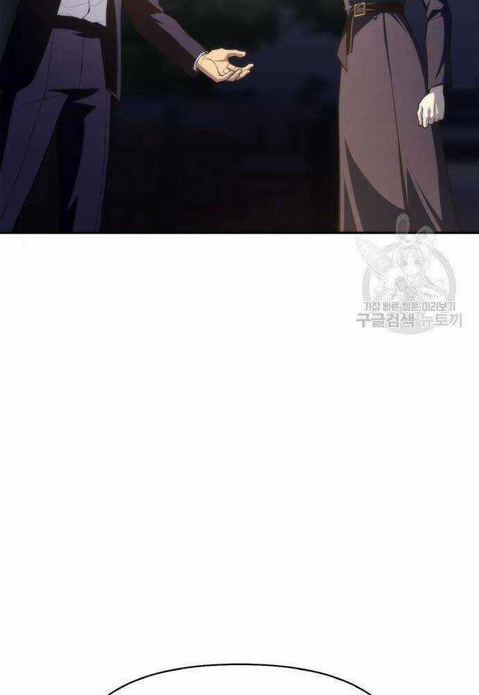 Cuộc Chiến Siêu Nhân - Chapter 19 - Trang 151