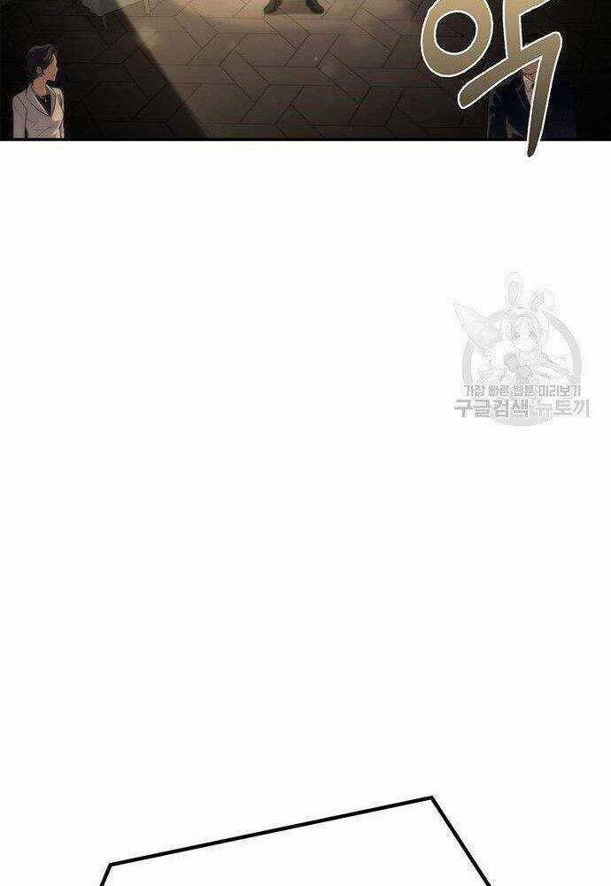 Cuộc Chiến Siêu Nhân - Chapter 19 - Trang 46