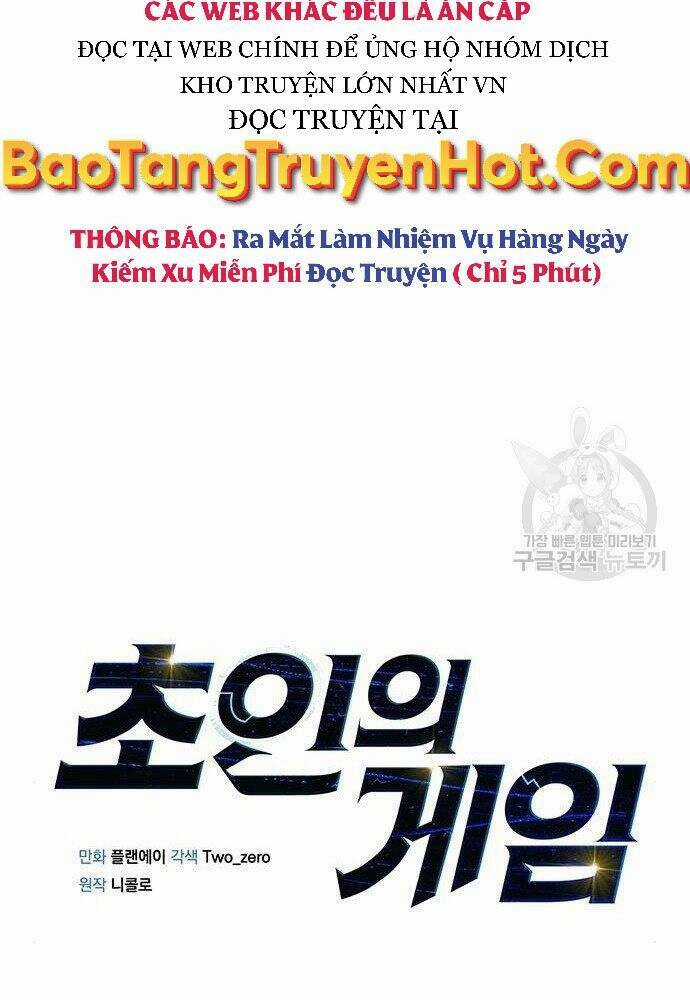 Cuộc Chiến Siêu Nhân - Chapter 19 - Trang 6