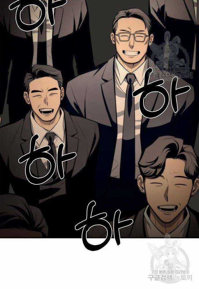 Cuộc Chiến Siêu Nhân - Chapter 19 - Trang 63