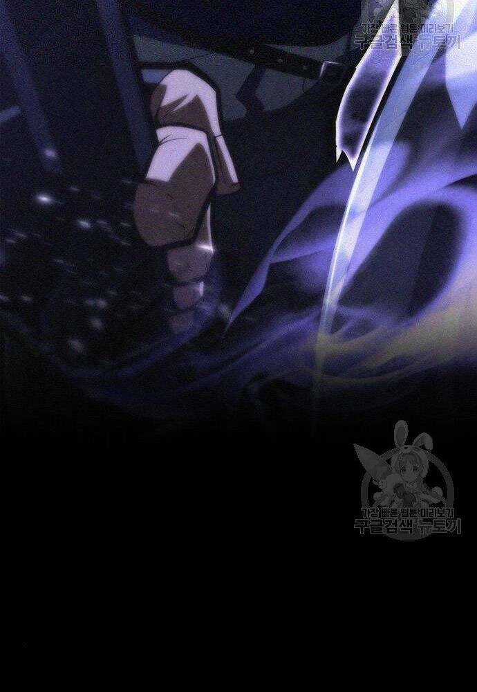 Cuộc Chiến Siêu Nhân - Chapter 19 - Trang 73