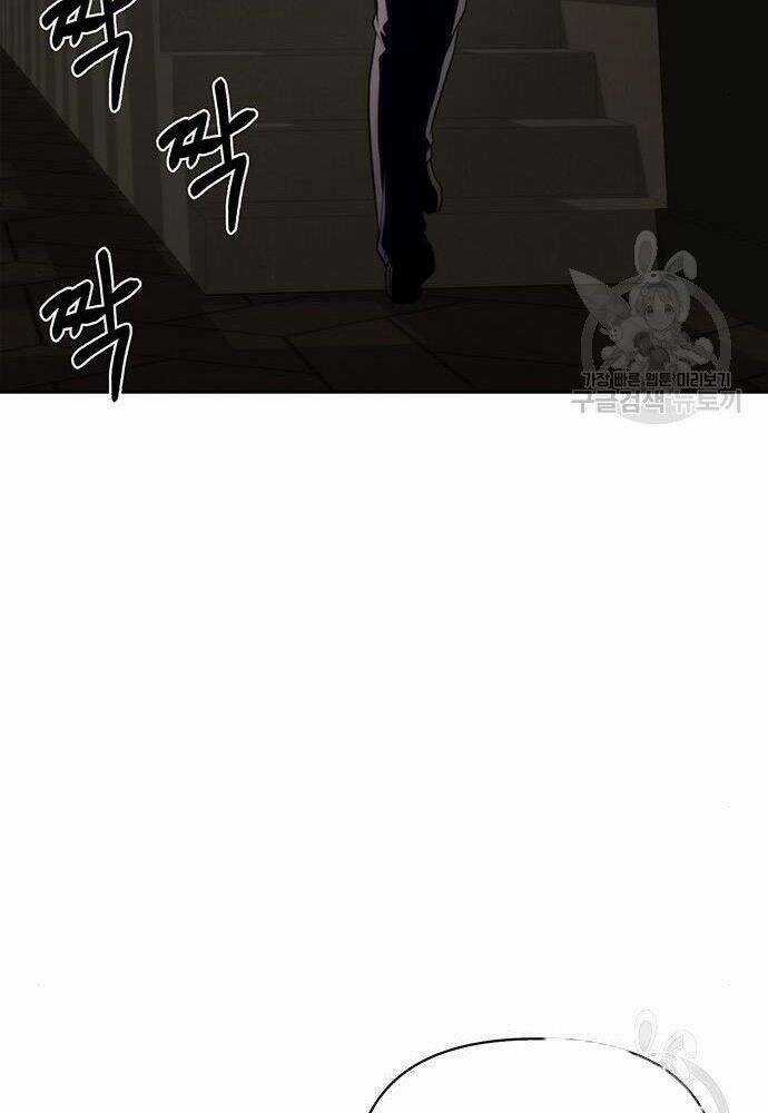 Cuộc Chiến Siêu Nhân - Chapter 19 - Trang 86