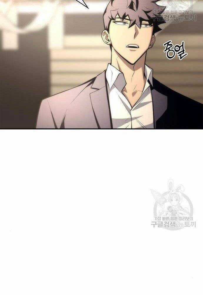 Cuộc Chiến Siêu Nhân - Chapter 19 - Trang 10