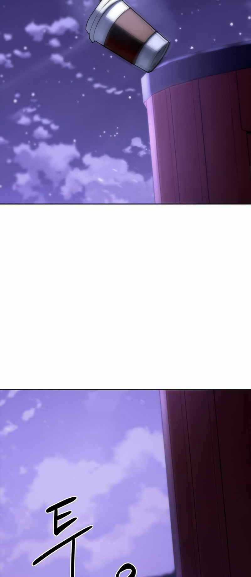 Cuộc Chiến Siêu Nhân - Chapter 2 - Trang 148