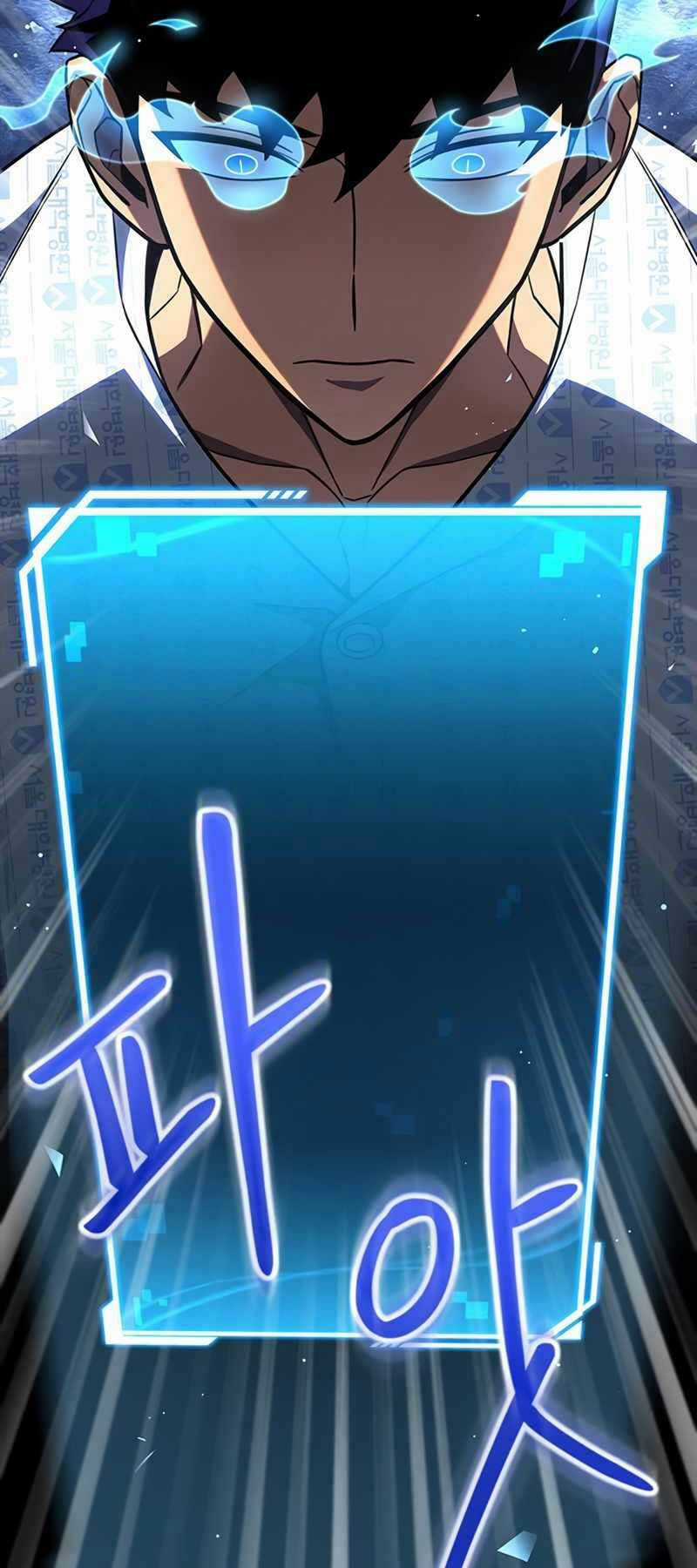 Cuộc Chiến Siêu Nhân - Chapter 2 - Trang 75