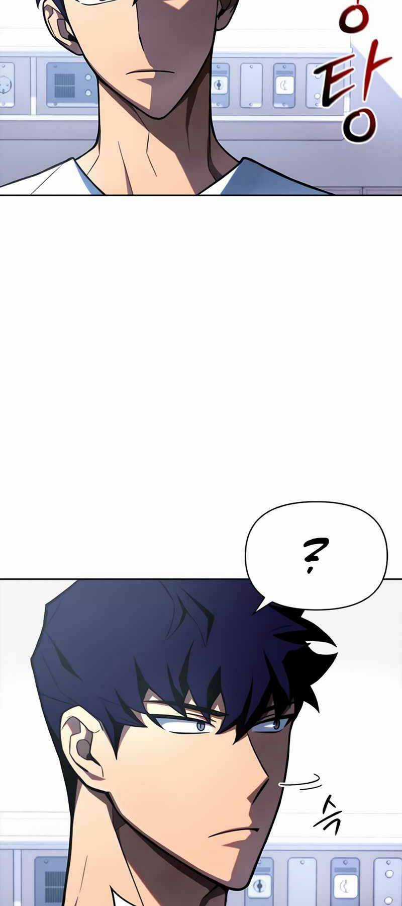 Cuộc Chiến Siêu Nhân - Chapter 2 - Trang 98