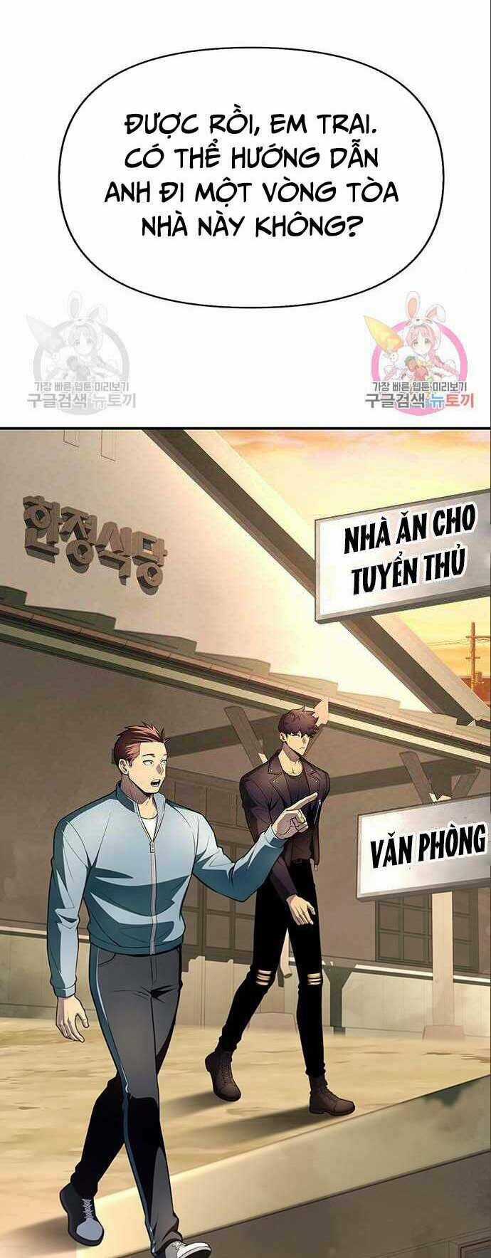 Cuộc Chiến Siêu Nhân - Chapter 20.5 - Trang 34