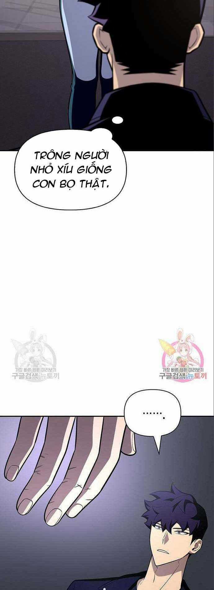 Cuộc Chiến Siêu Nhân - Chapter 20.5 - Trang 47