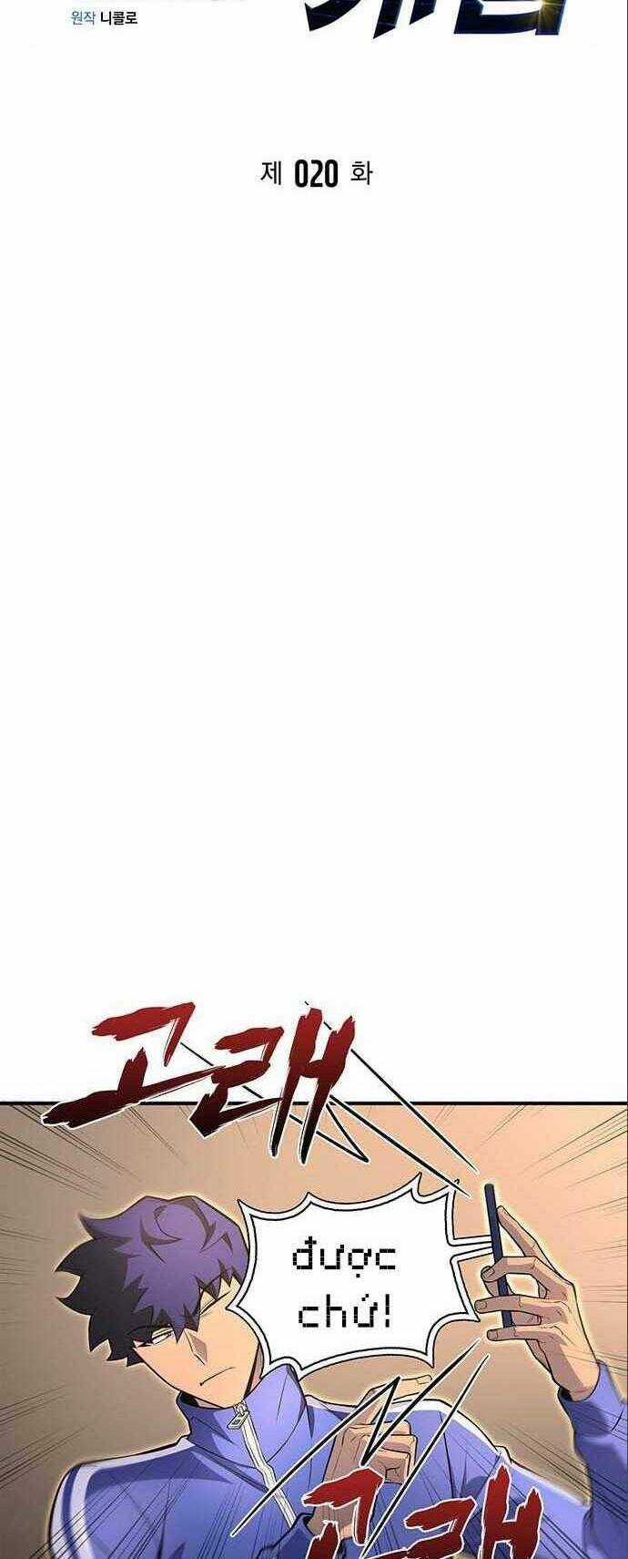Cuộc Chiến Siêu Nhân - Chapter 20 - Trang 12