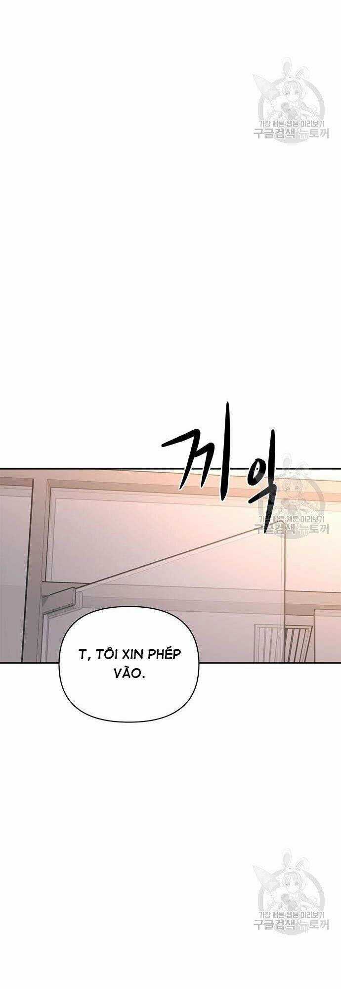 Cuộc Chiến Siêu Nhân - Chapter 21 - Trang 22