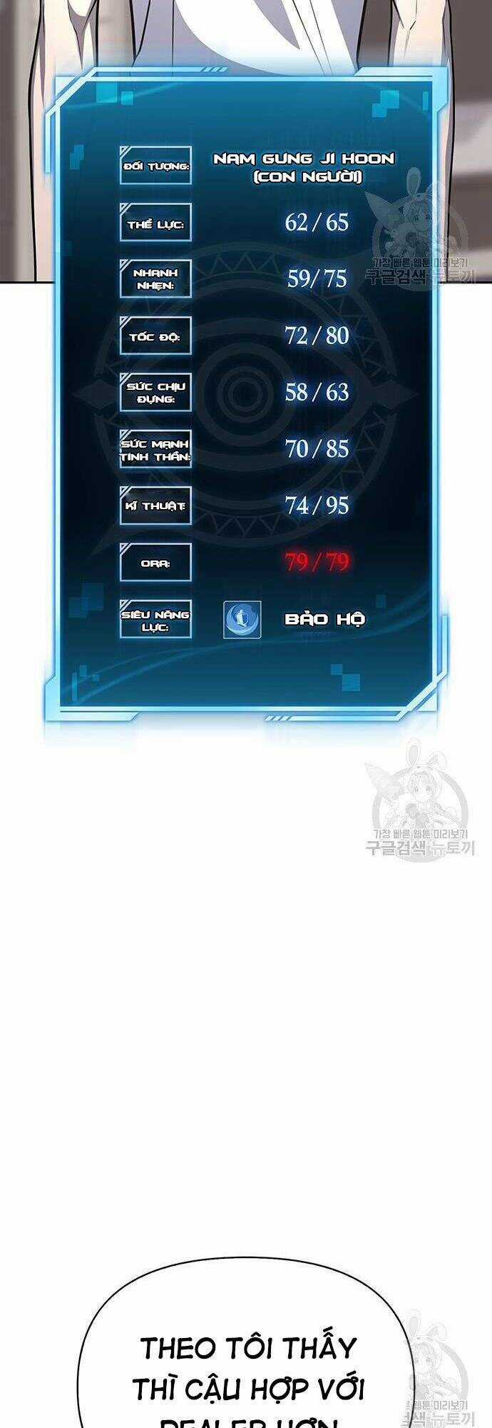 Cuộc Chiến Siêu Nhân - Chapter 21 - Trang 30