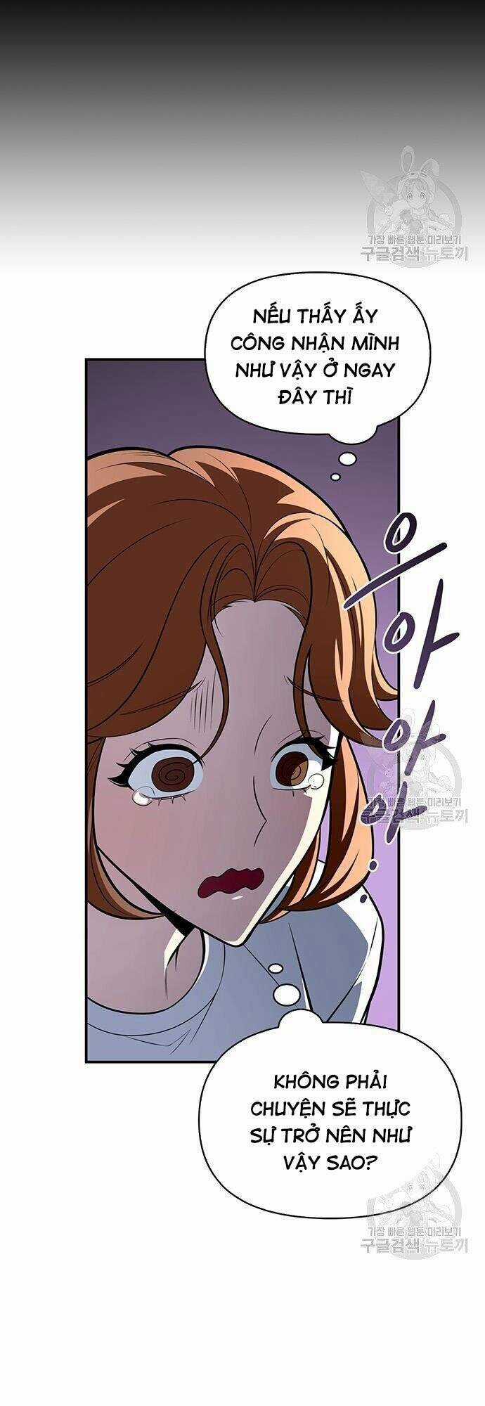 Cuộc Chiến Siêu Nhân - Chapter 21 - Trang 4