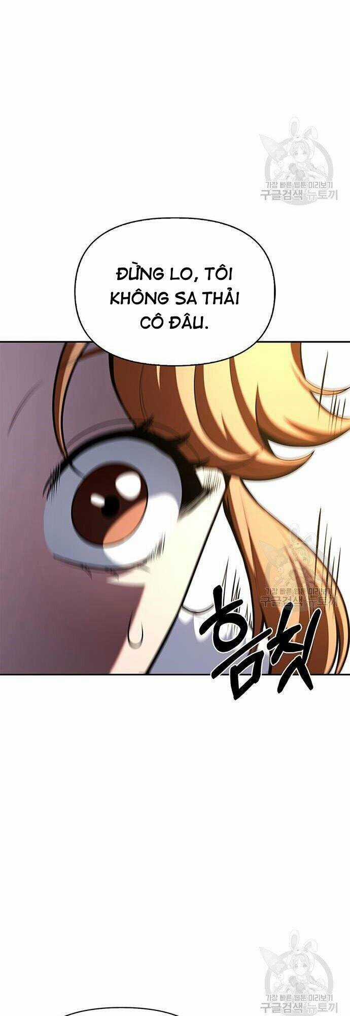 Cuộc Chiến Siêu Nhân - Chapter 21 - Trang 5