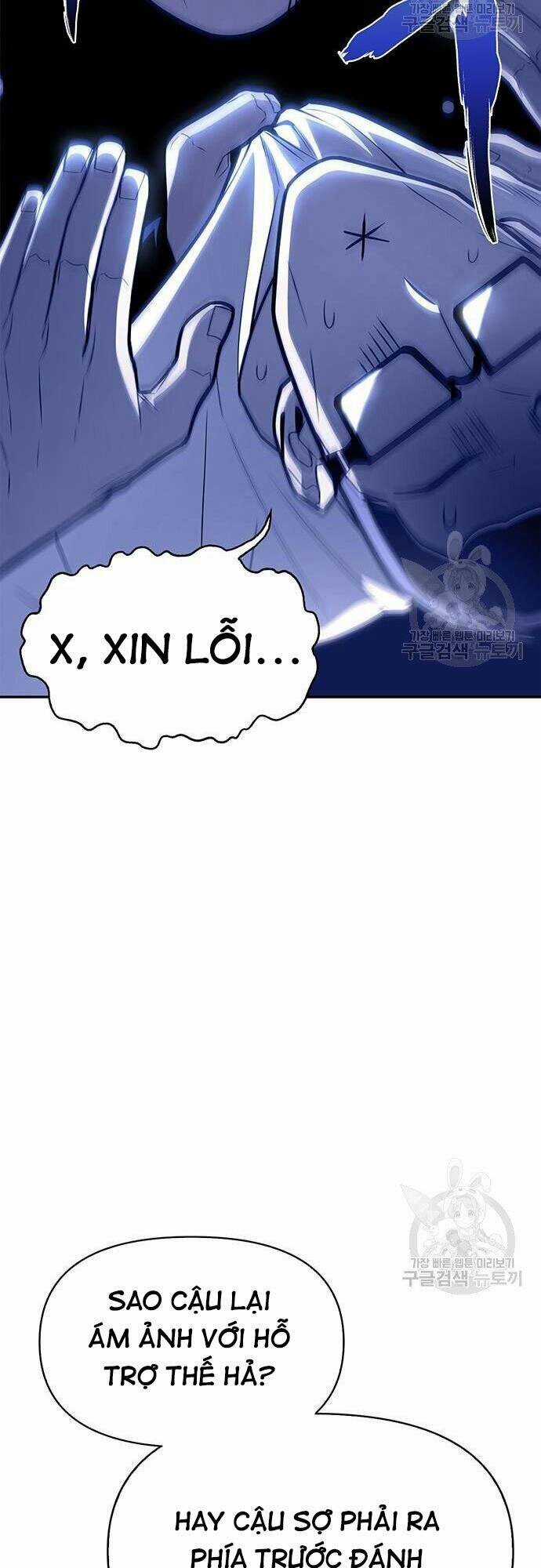 Cuộc Chiến Siêu Nhân - Chapter 21 - Trang 44