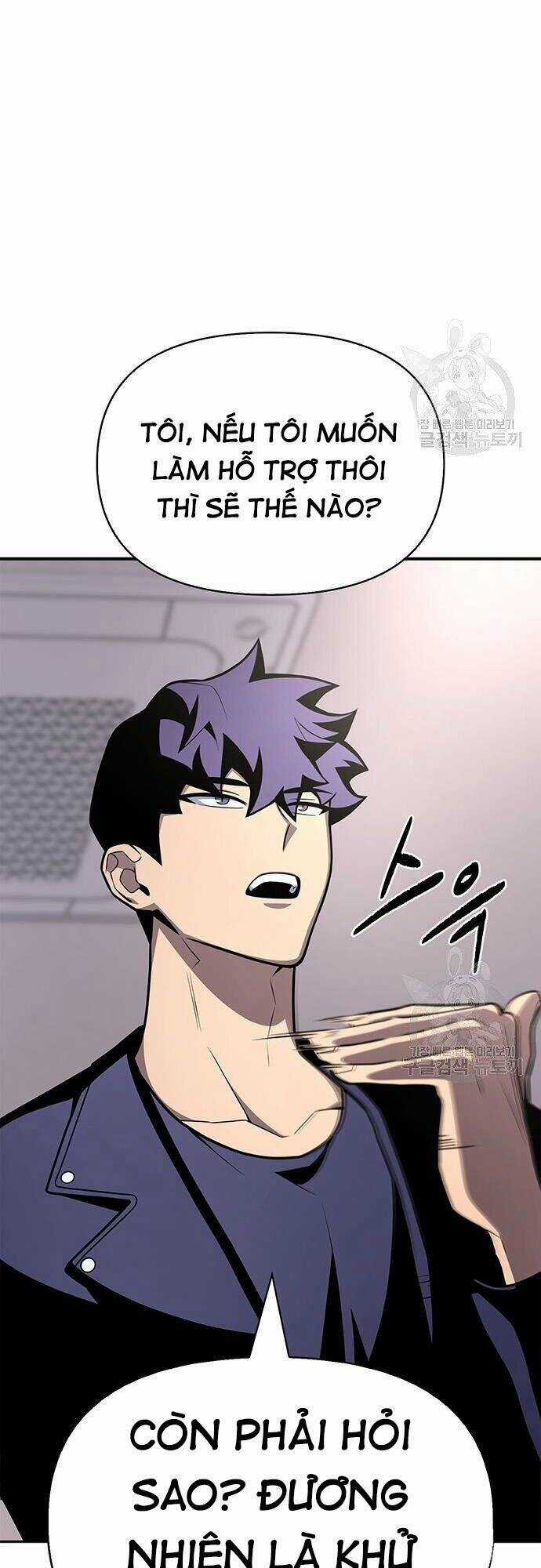 Cuộc Chiến Siêu Nhân - Chapter 21 - Trang 48