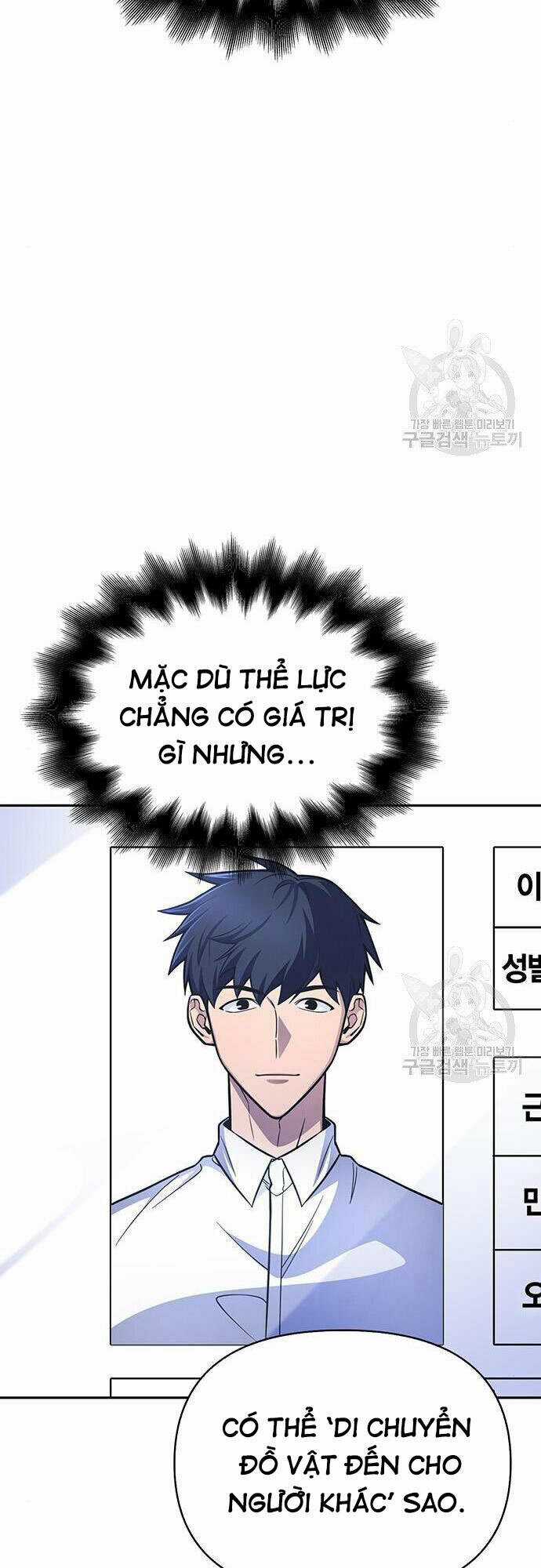 Cuộc Chiến Siêu Nhân - Chapter 22 - Trang 15