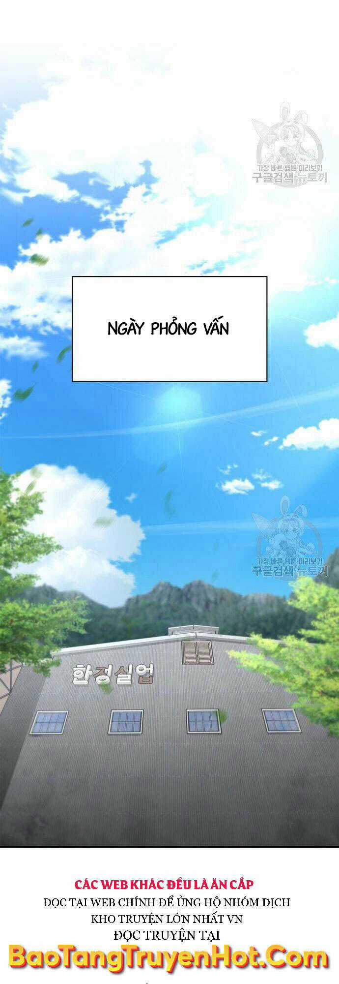 Cuộc Chiến Siêu Nhân - Chapter 22 - Trang 17