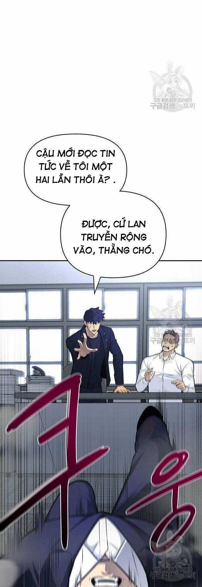 Cuộc Chiến Siêu Nhân - Chapter 22 - Trang 25