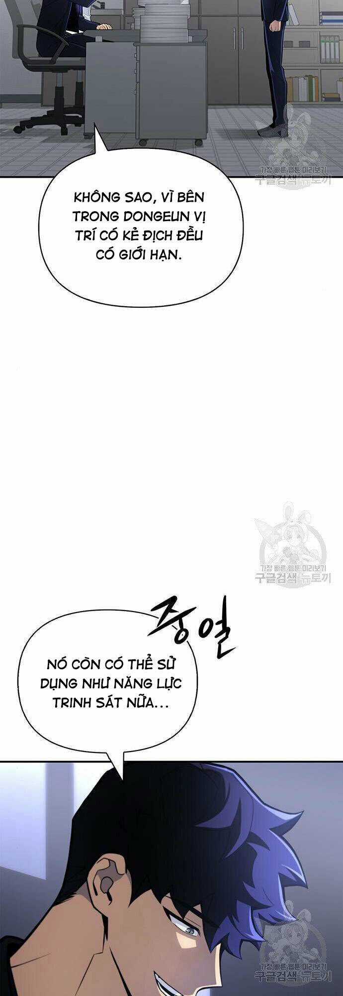 Cuộc Chiến Siêu Nhân - Chapter 22 - Trang 51