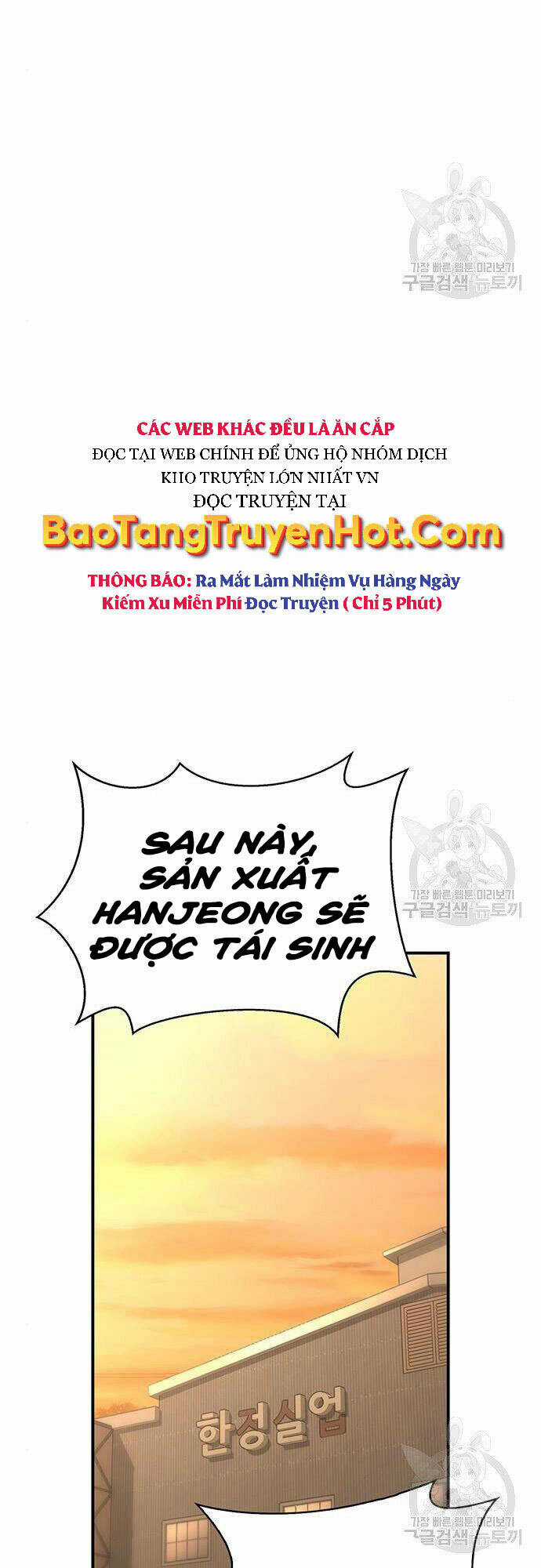 Cuộc Chiến Siêu Nhân - Chapter 22 - Trang 59