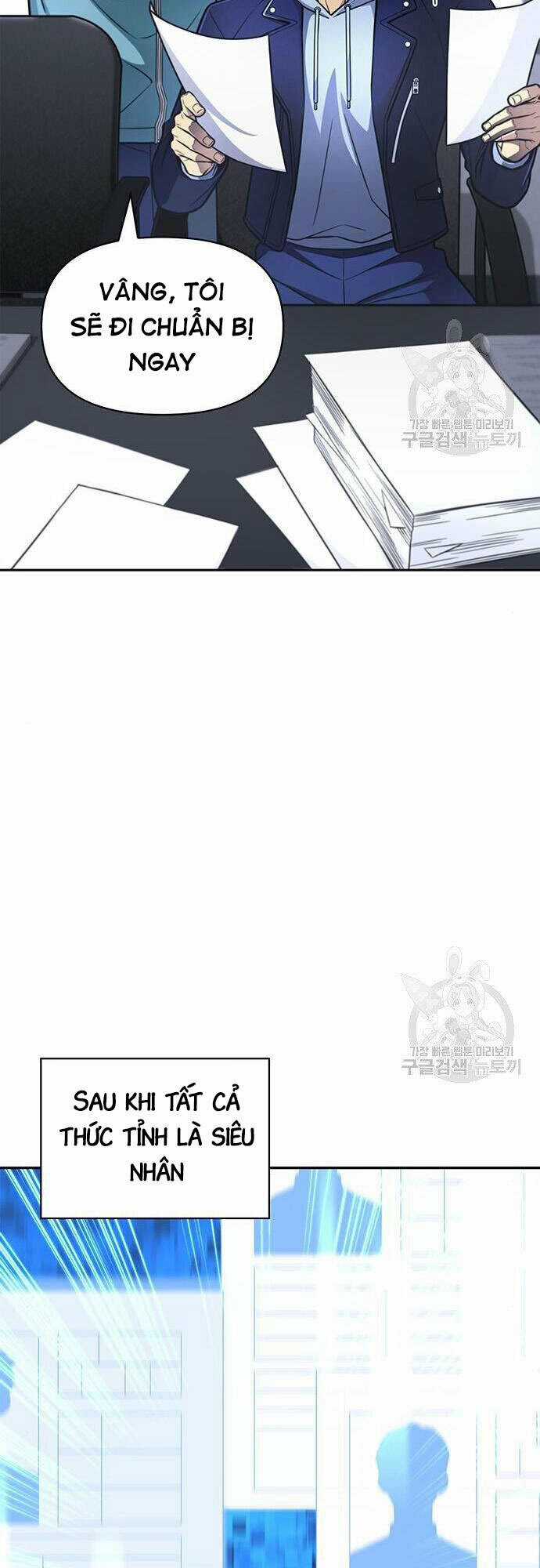 Cuộc Chiến Siêu Nhân - Chapter 22 - Trang 7