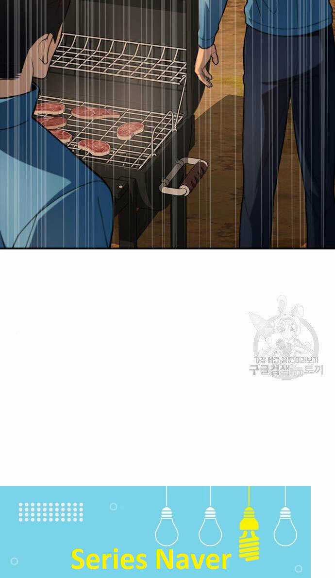 Cuộc Chiến Siêu Nhân - Chapter 22 - Trang 62