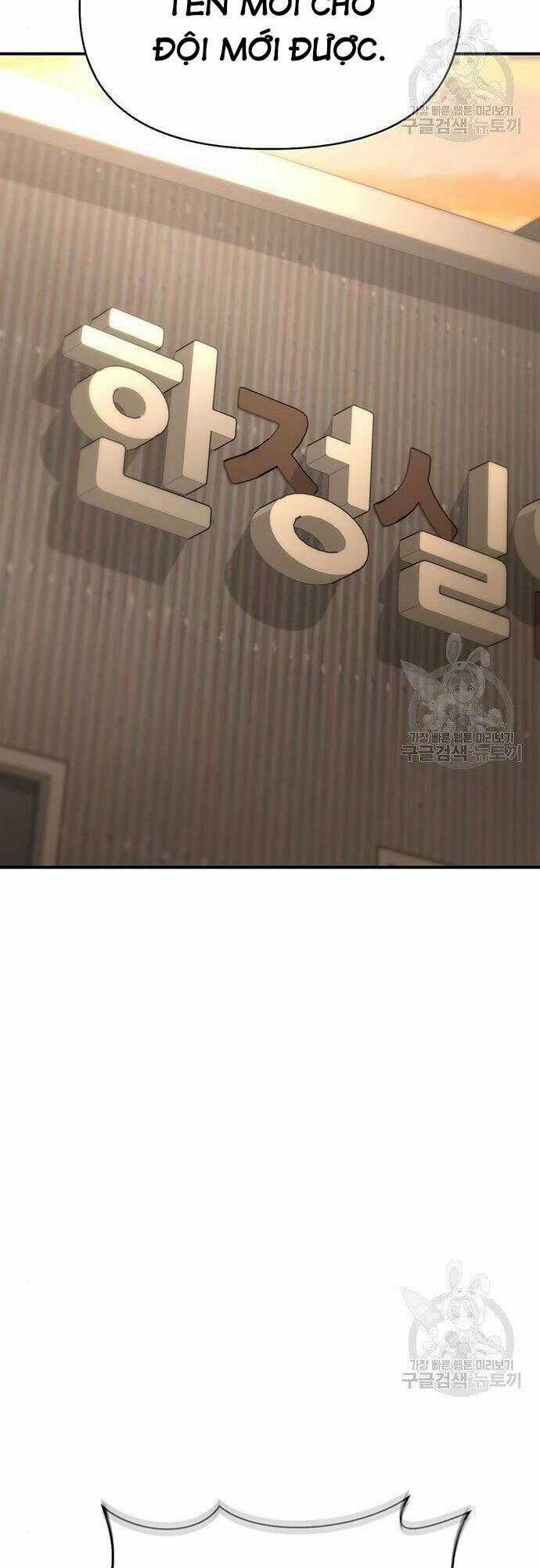 Cuộc Chiến Siêu Nhân - Chapter 22 - Trang 81