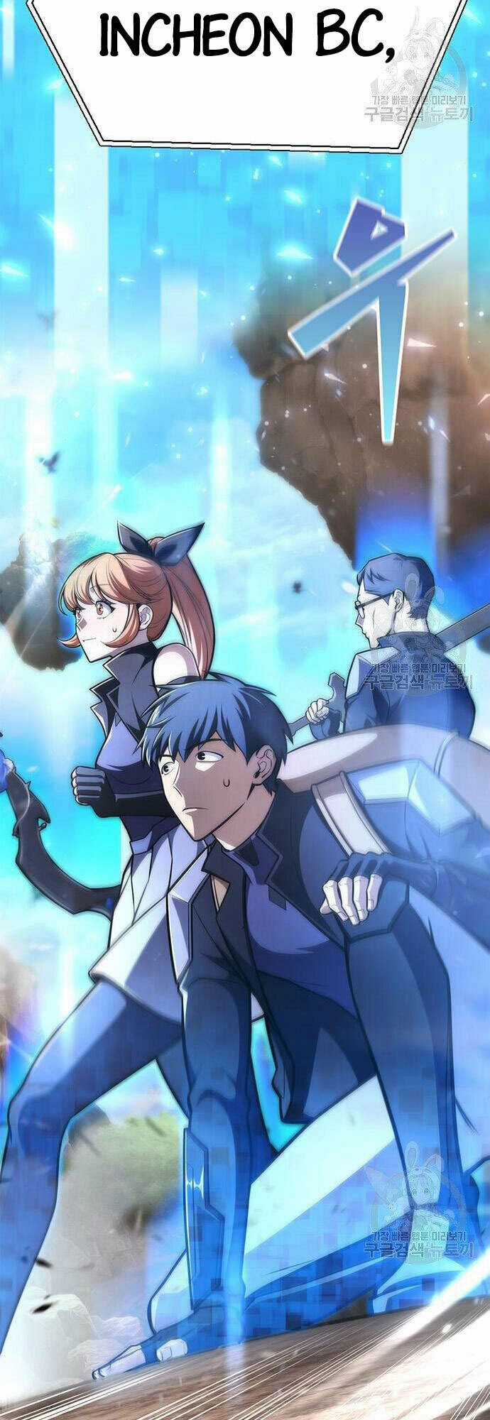 Cuộc Chiến Siêu Nhân - Chapter 22 - Trang 93