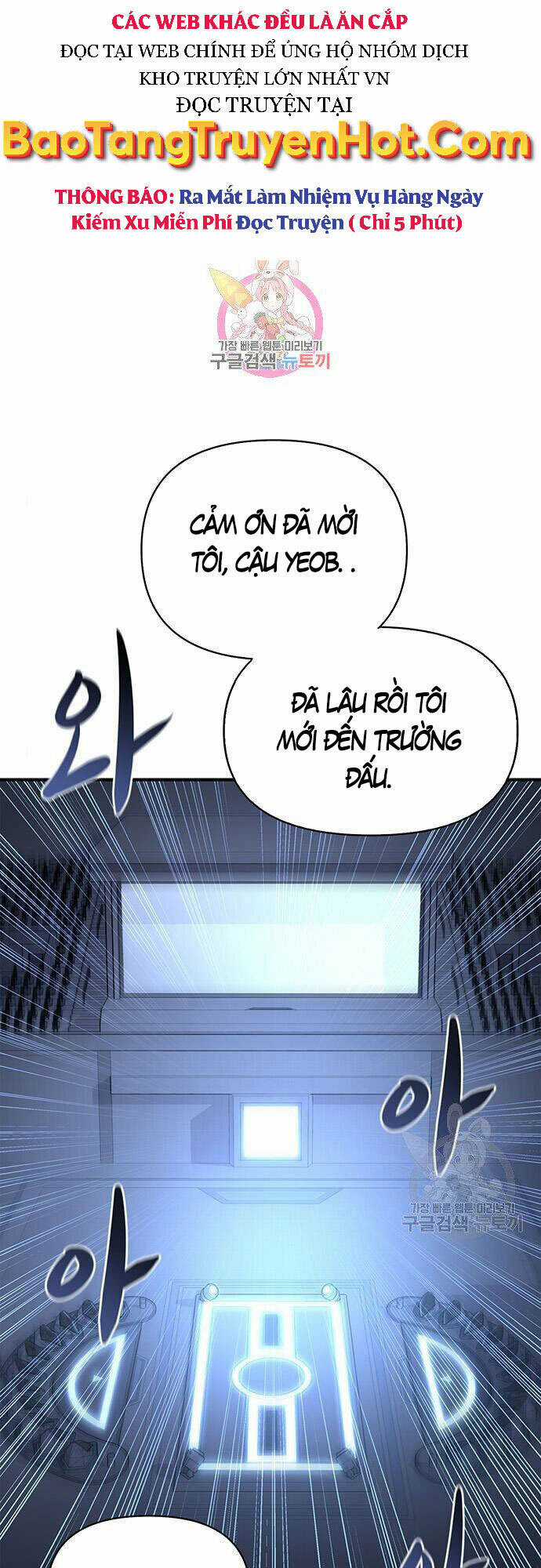 Cuộc Chiến Siêu Nhân - Chapter 23 - Trang 1