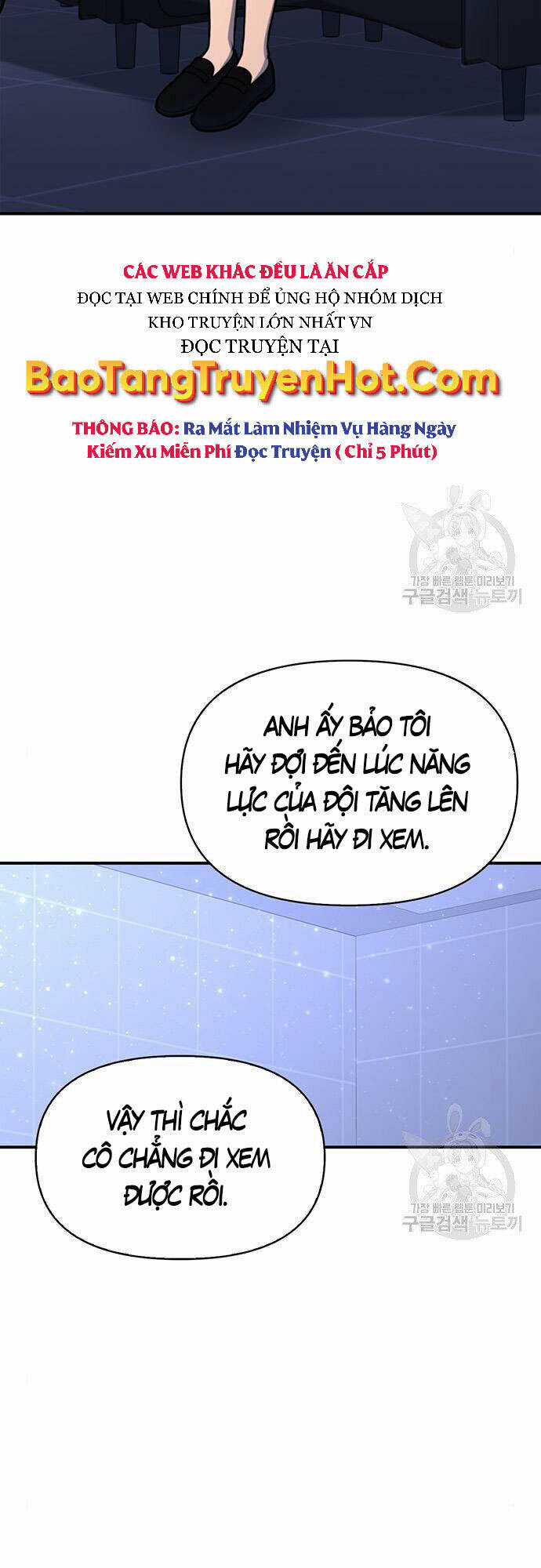 Cuộc Chiến Siêu Nhân - Chapter 23 - Trang 3