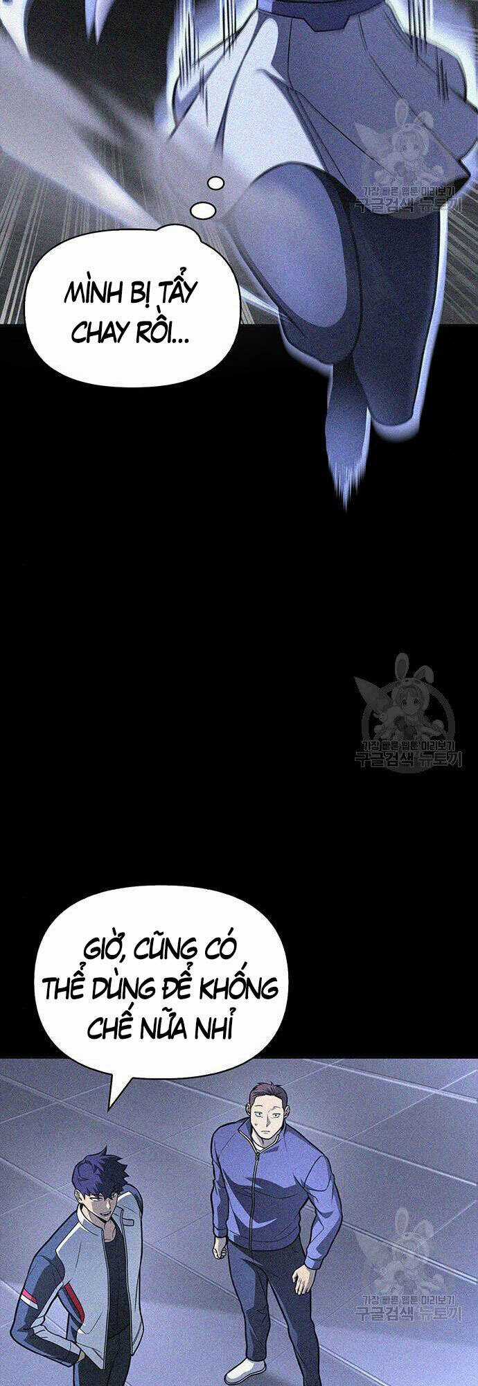 Cuộc Chiến Siêu Nhân - Chapter 23 - Trang 23