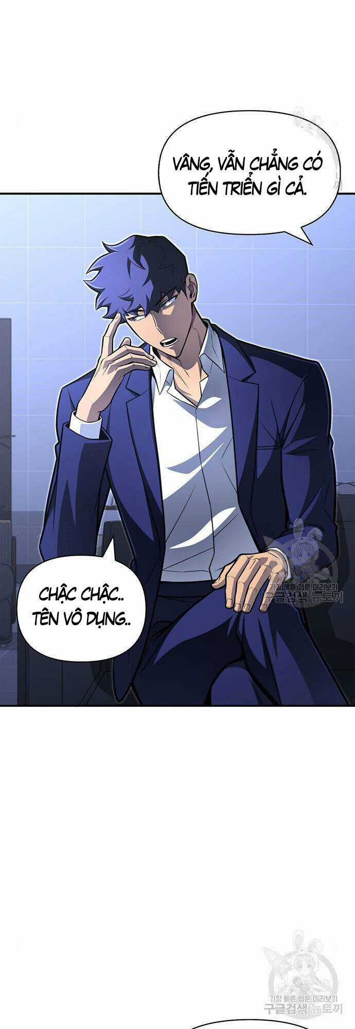 Cuộc Chiến Siêu Nhân - Chapter 23 - Trang 4