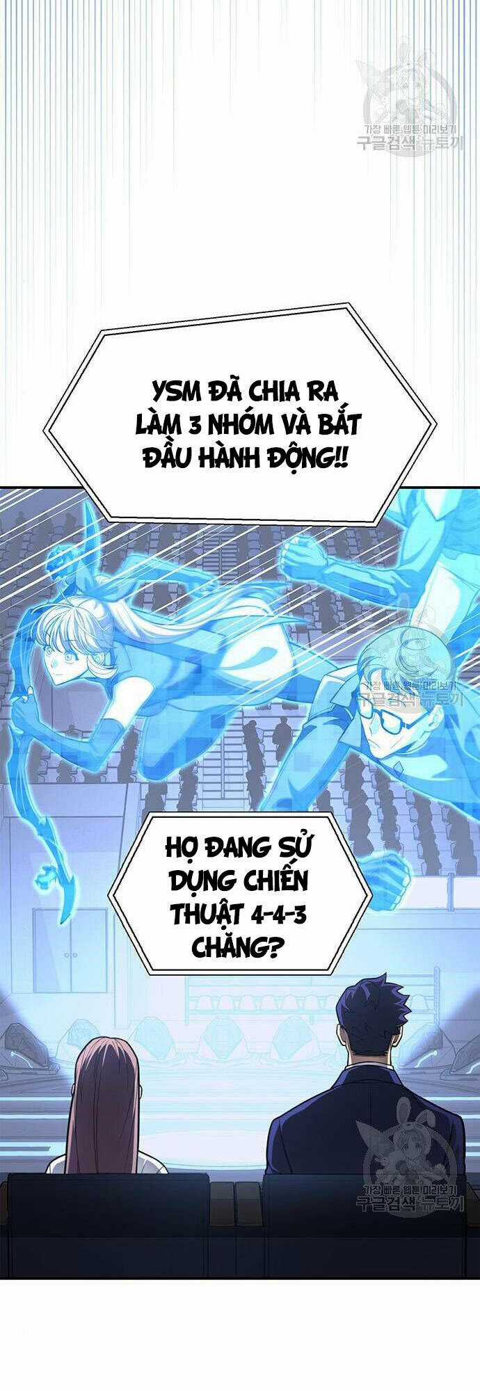 Cuộc Chiến Siêu Nhân - Chapter 23 - Trang 42