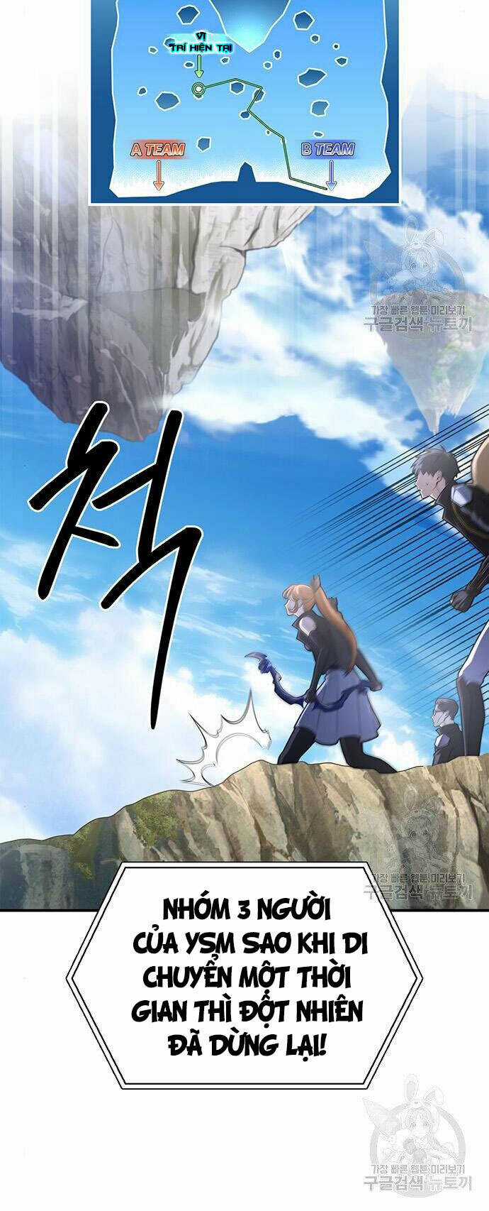 Cuộc Chiến Siêu Nhân - Chapter 23 - Trang 47