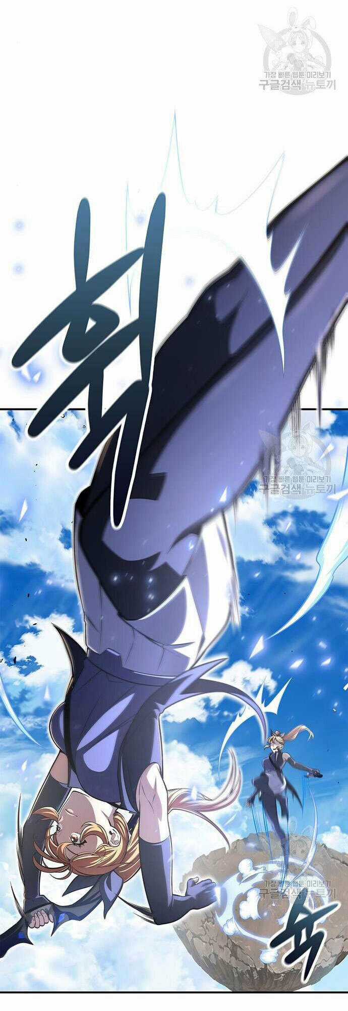 Cuộc Chiến Siêu Nhân - Chapter 23 - Trang 60