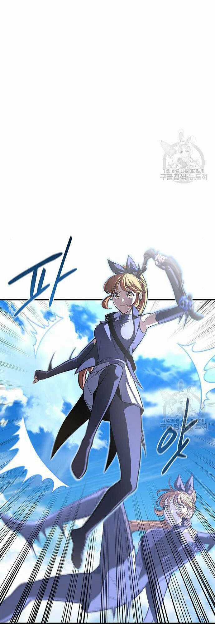 Cuộc Chiến Siêu Nhân - Chapter 23 - Trang 61