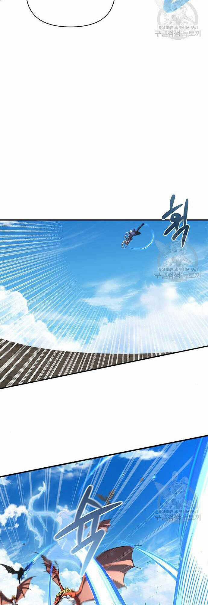 Cuộc Chiến Siêu Nhân - Chapter 23 - Trang 65