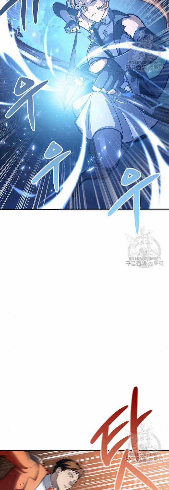 Cuộc Chiến Siêu Nhân - Chapter 23 - Trang 67