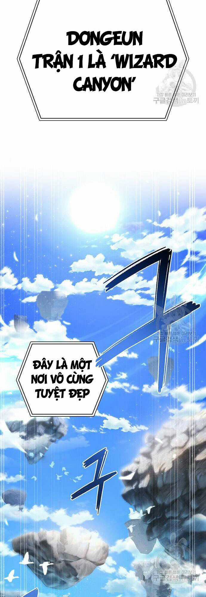 Cuộc Chiến Siêu Nhân - Chapter 23 - Trang 8