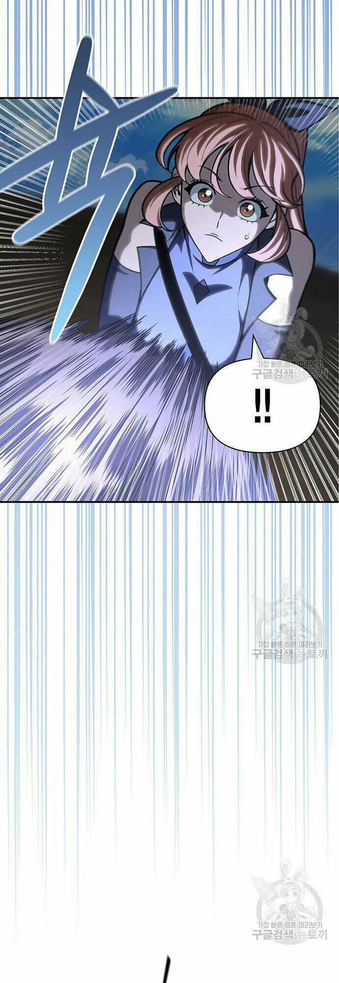 Cuộc Chiến Siêu Nhân - Chapter 23 - Trang 75